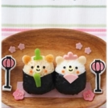 キャラ弁 ひな祭りに くまちゃんお雛さま レシピ 作り方 By Mai Mai 楽天レシピ キャラ弁 ひな祭りに くまちゃんお雛さま レシピ 作り方 By Mai Mai 楽天レシピ